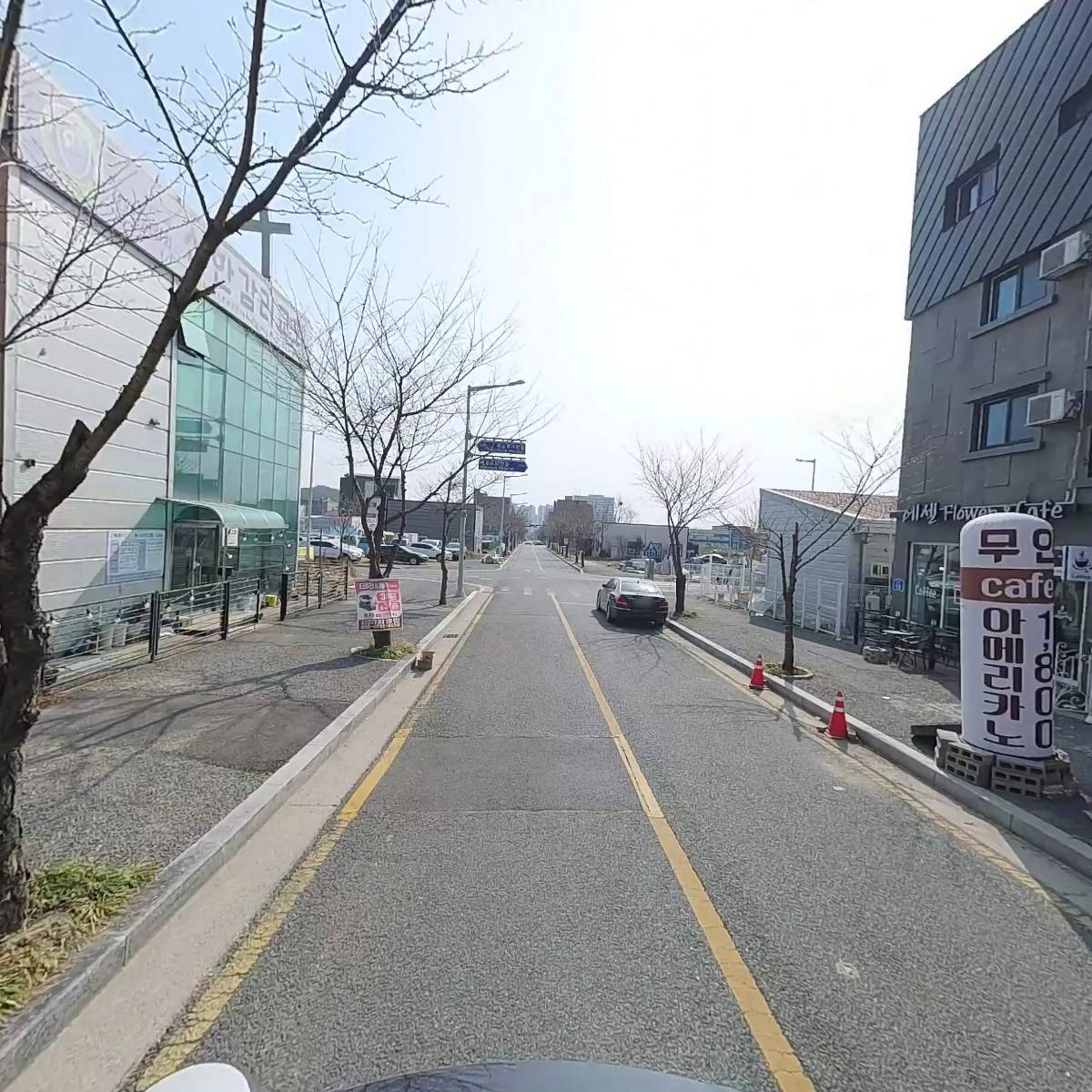 주식회사이삭클린_2