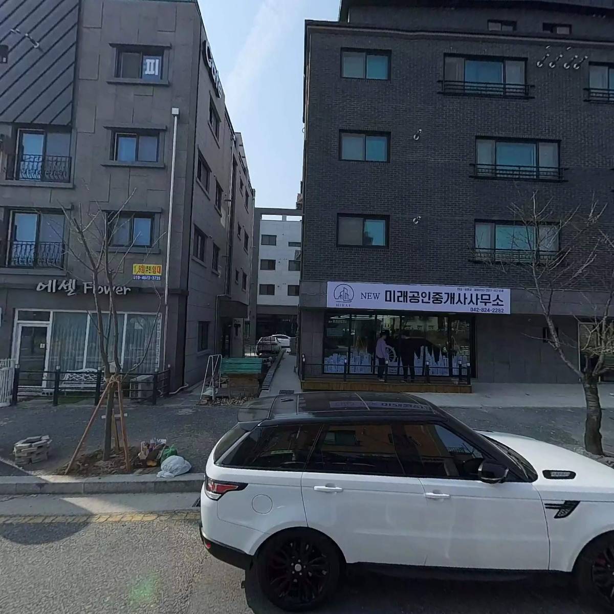 주식회사이삭클린_3