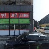 죽동맛집_3