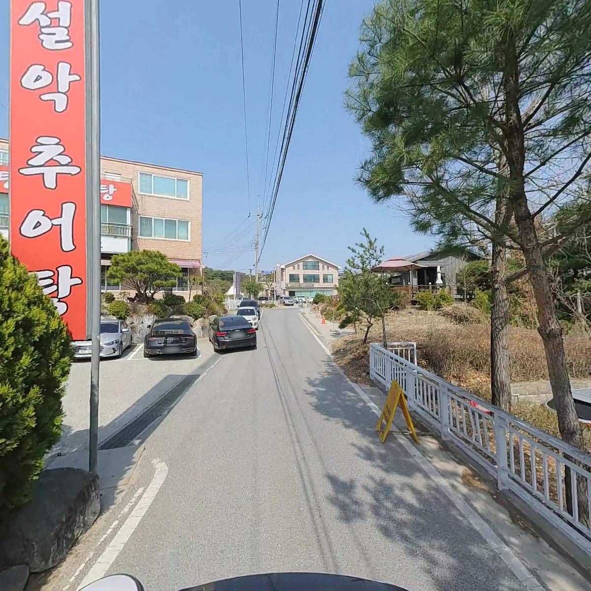 한국치매가족협회대전지부_2