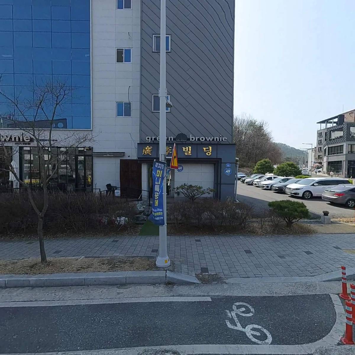 주식회사 비즈위드