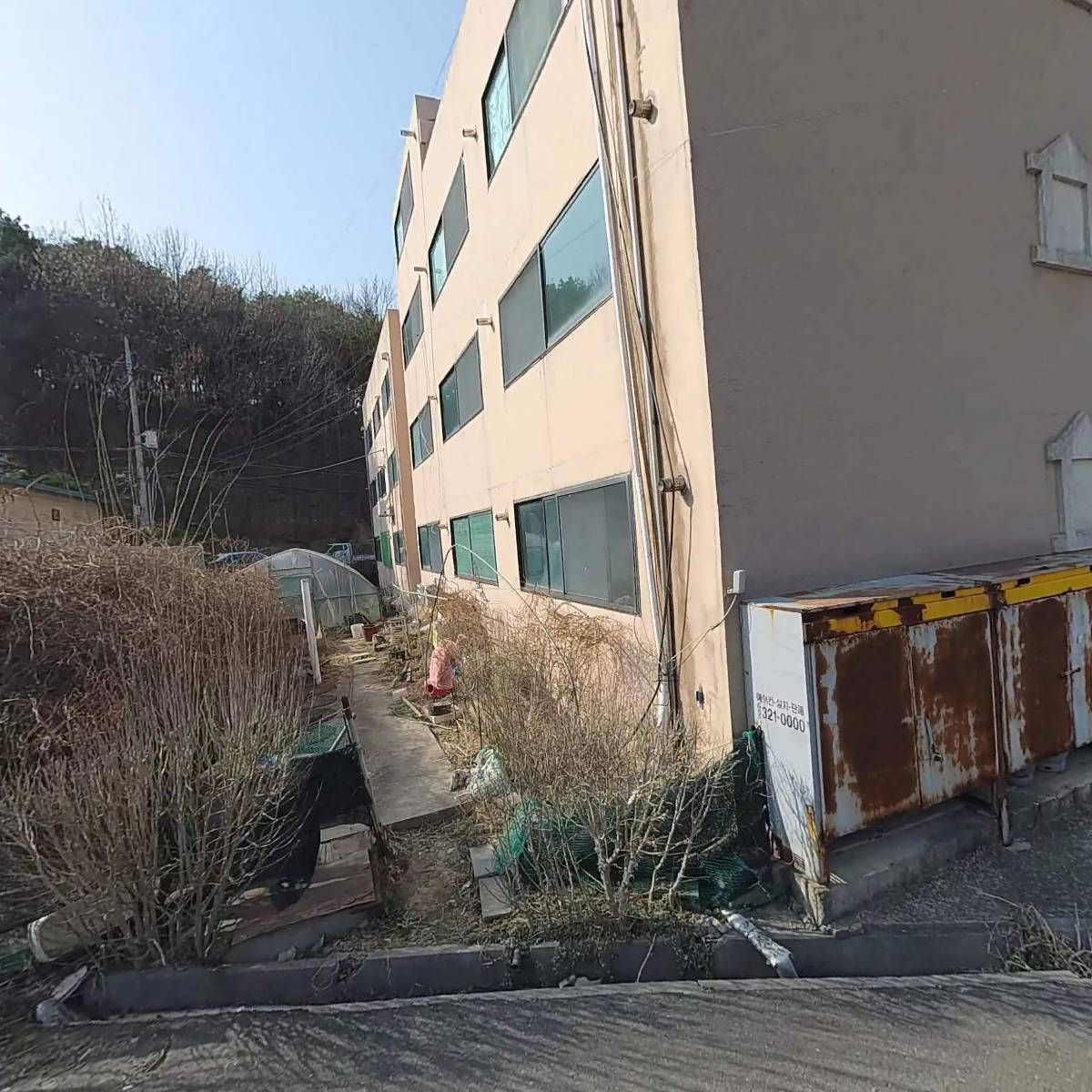노트솔루션