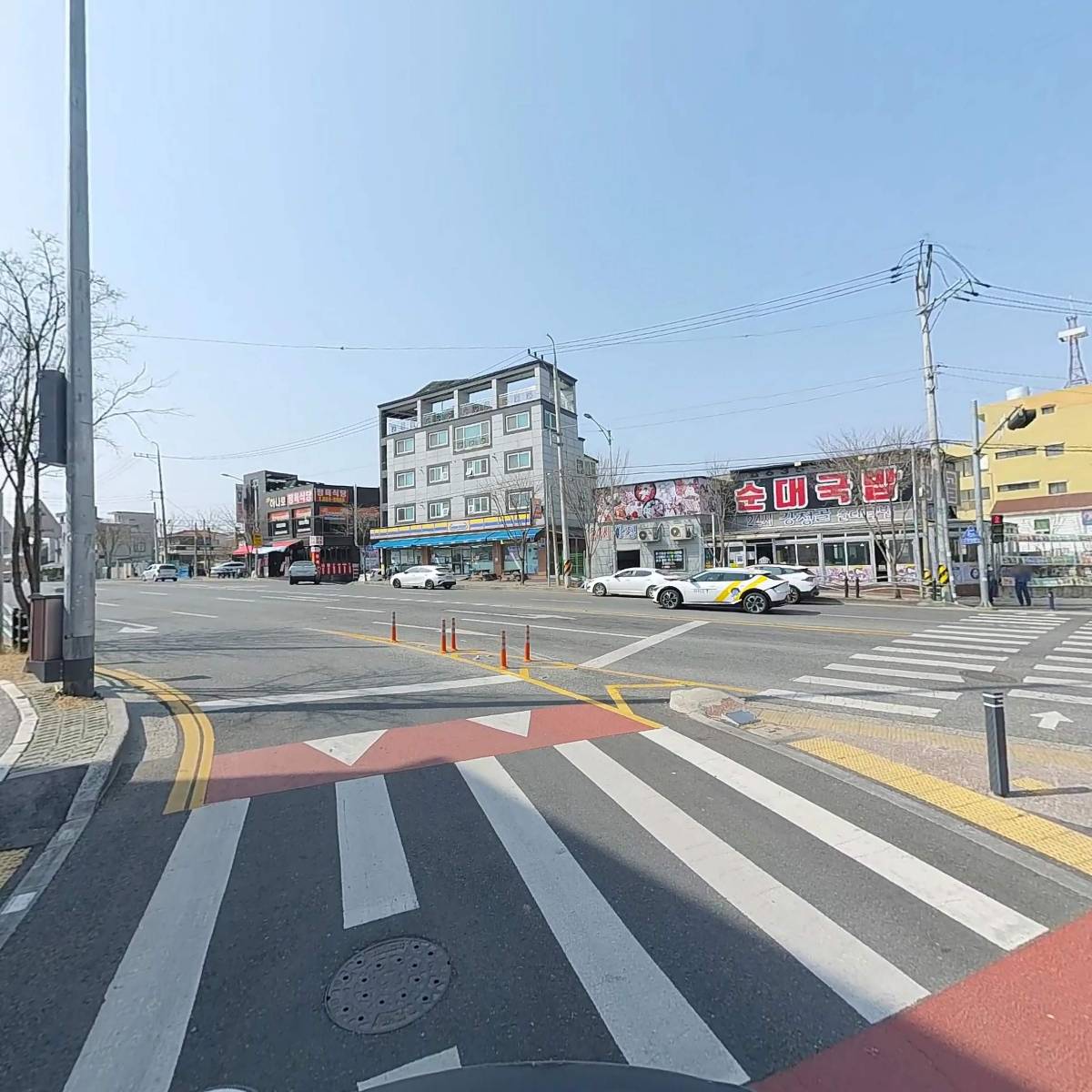 아로마라이프 동구점_2