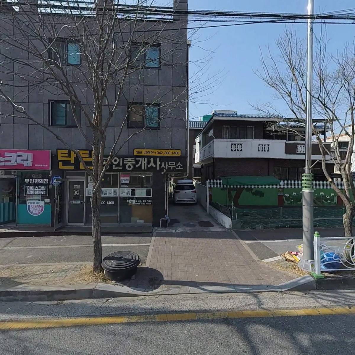 루비앙
