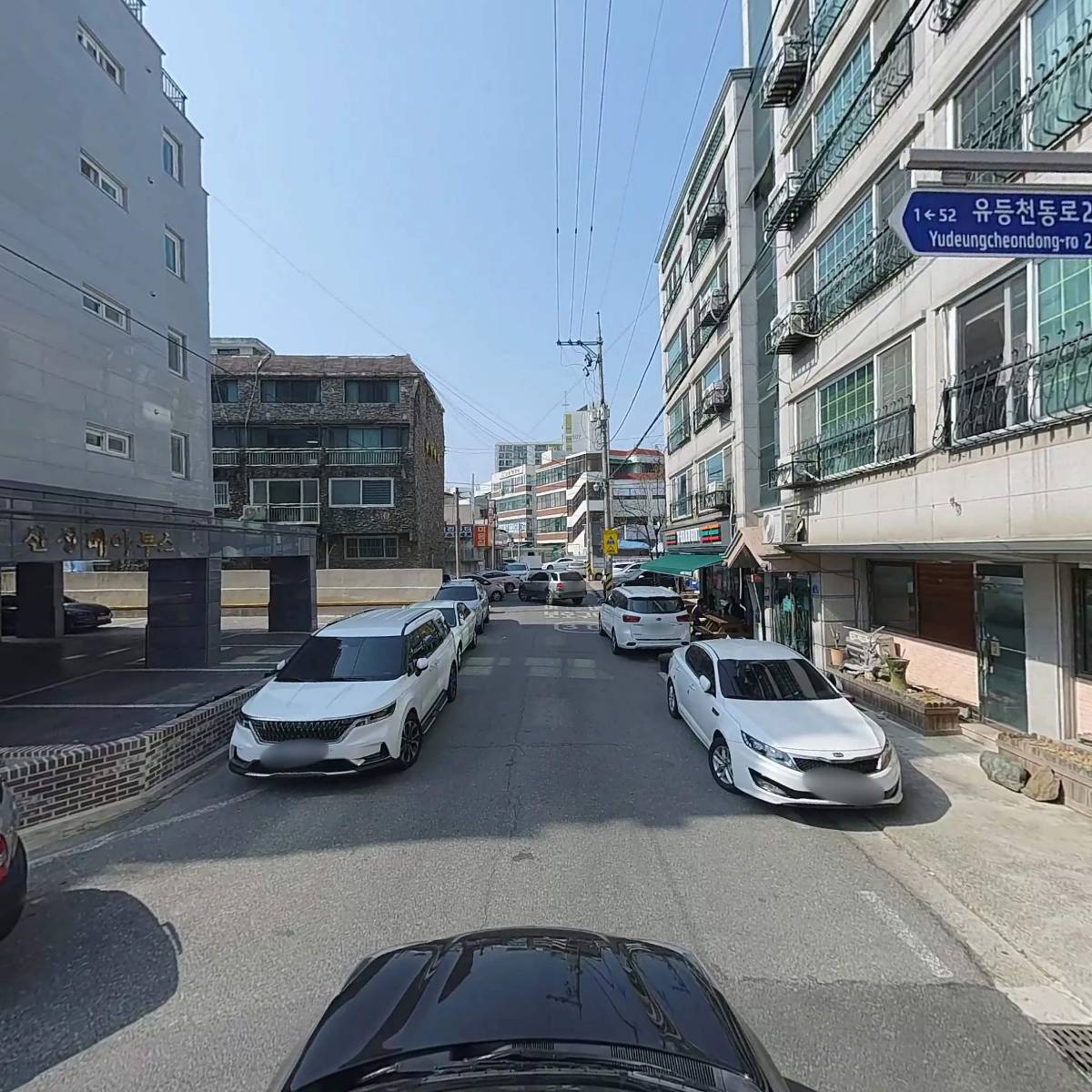 진수참숯민물장어_4