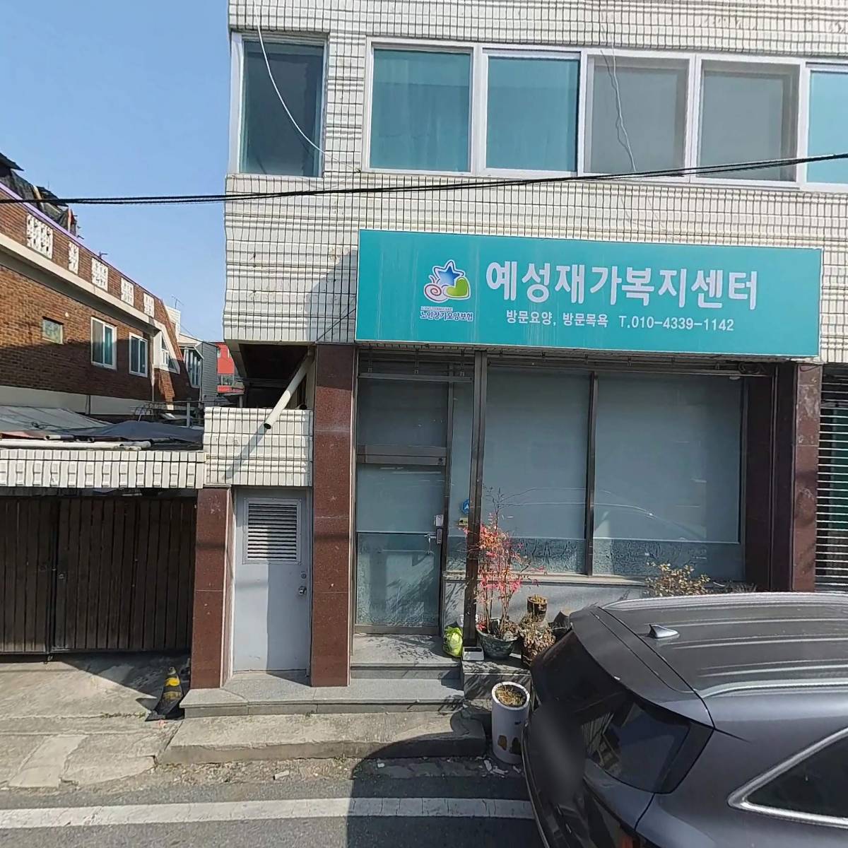 한국창호유리_3