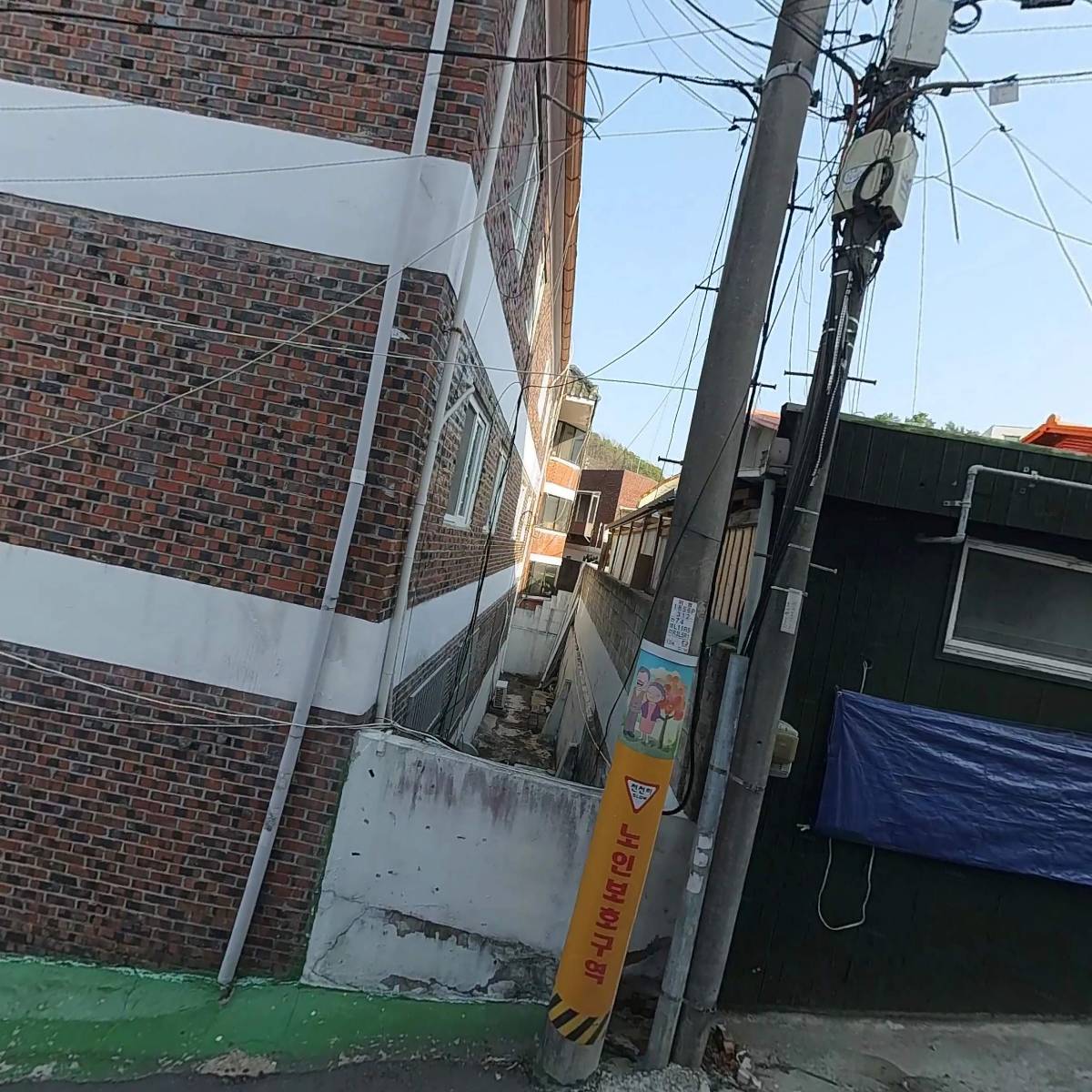 대전운동화세탁공장_3