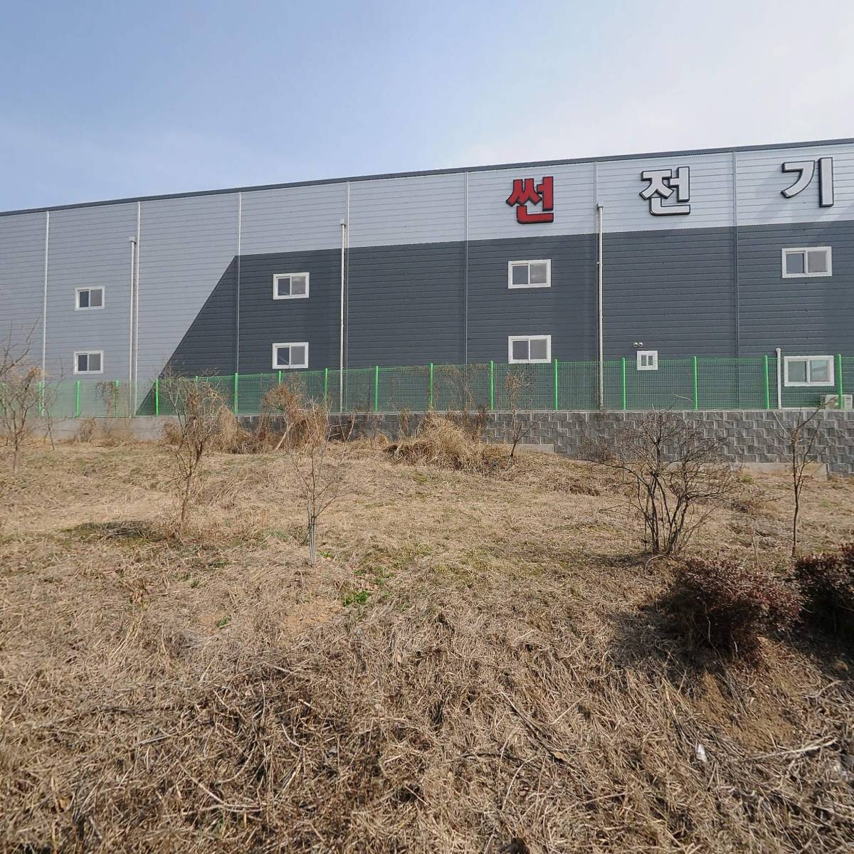 (주)썬전기조명