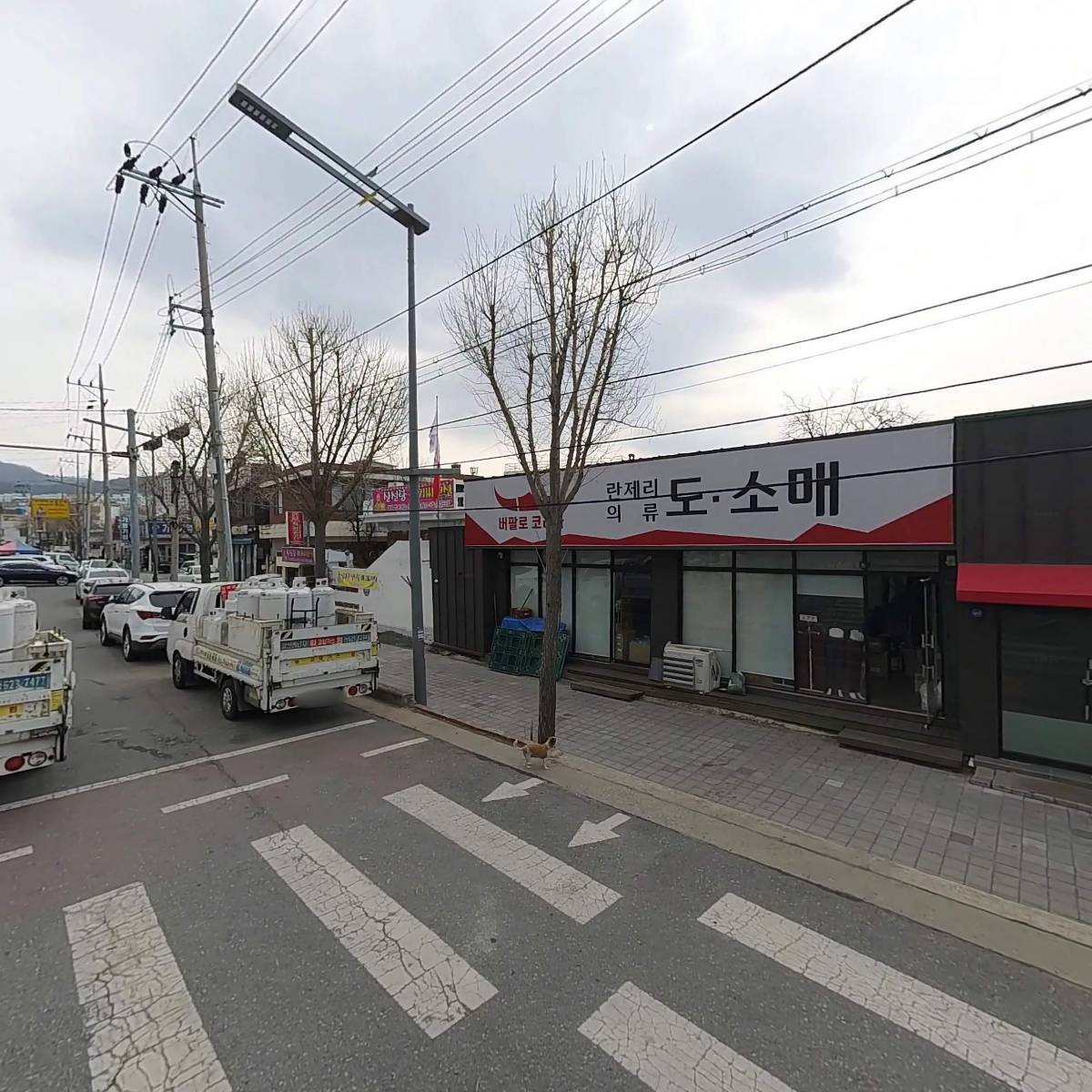 쿠즈