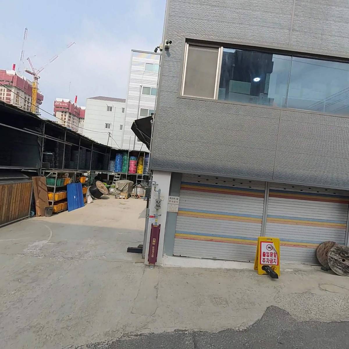 르노코리아자동차대전부품 주식회사