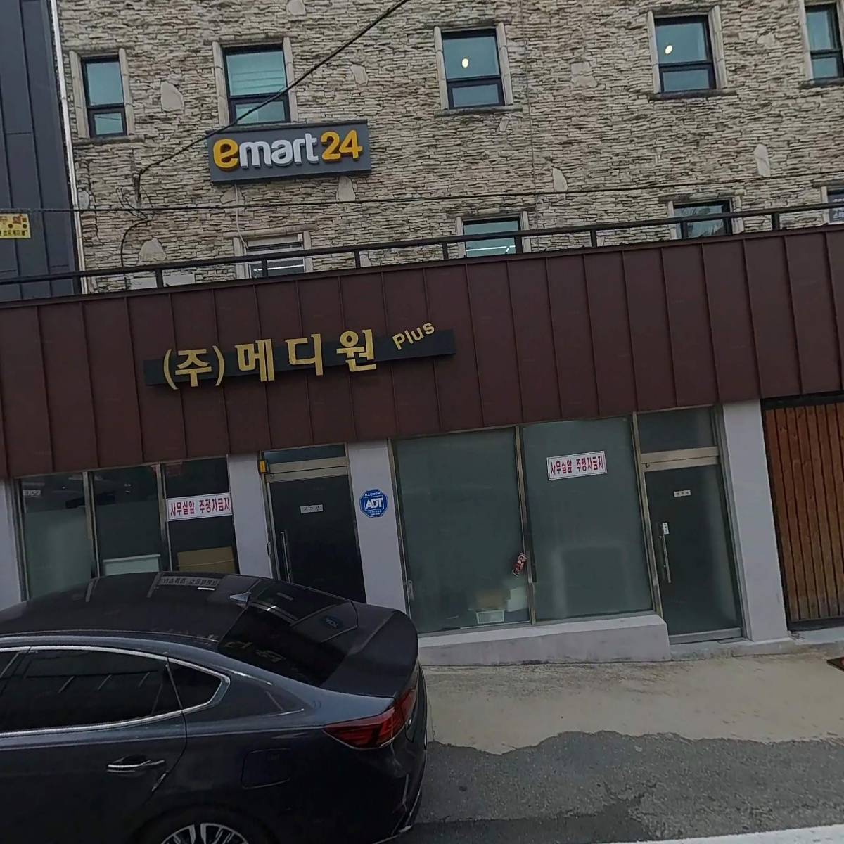 르노코리아자동차대전부품 주식회사_3