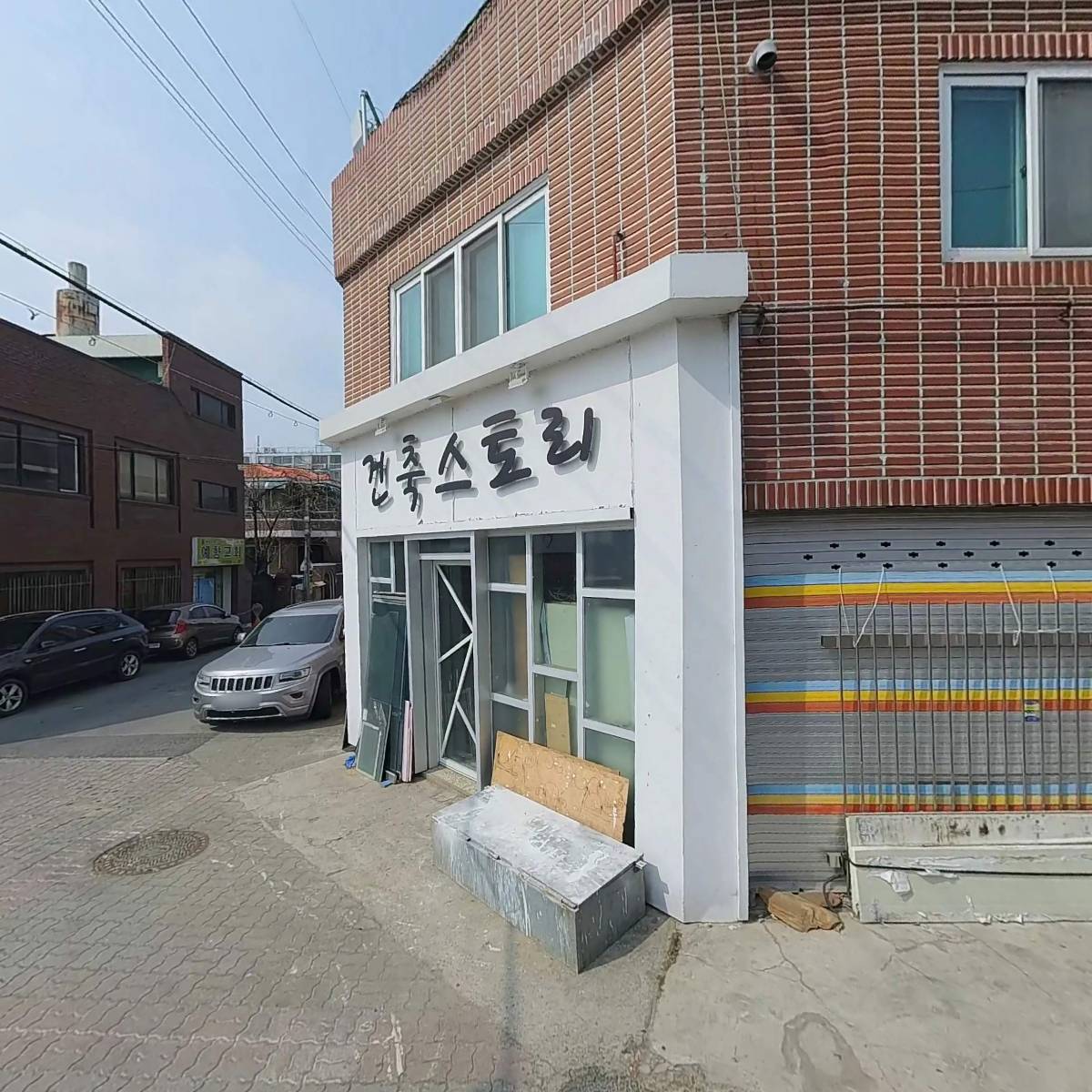 법률사무소 미라클_3