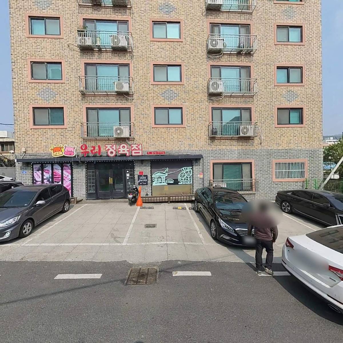 대전 비데 할인총판_3