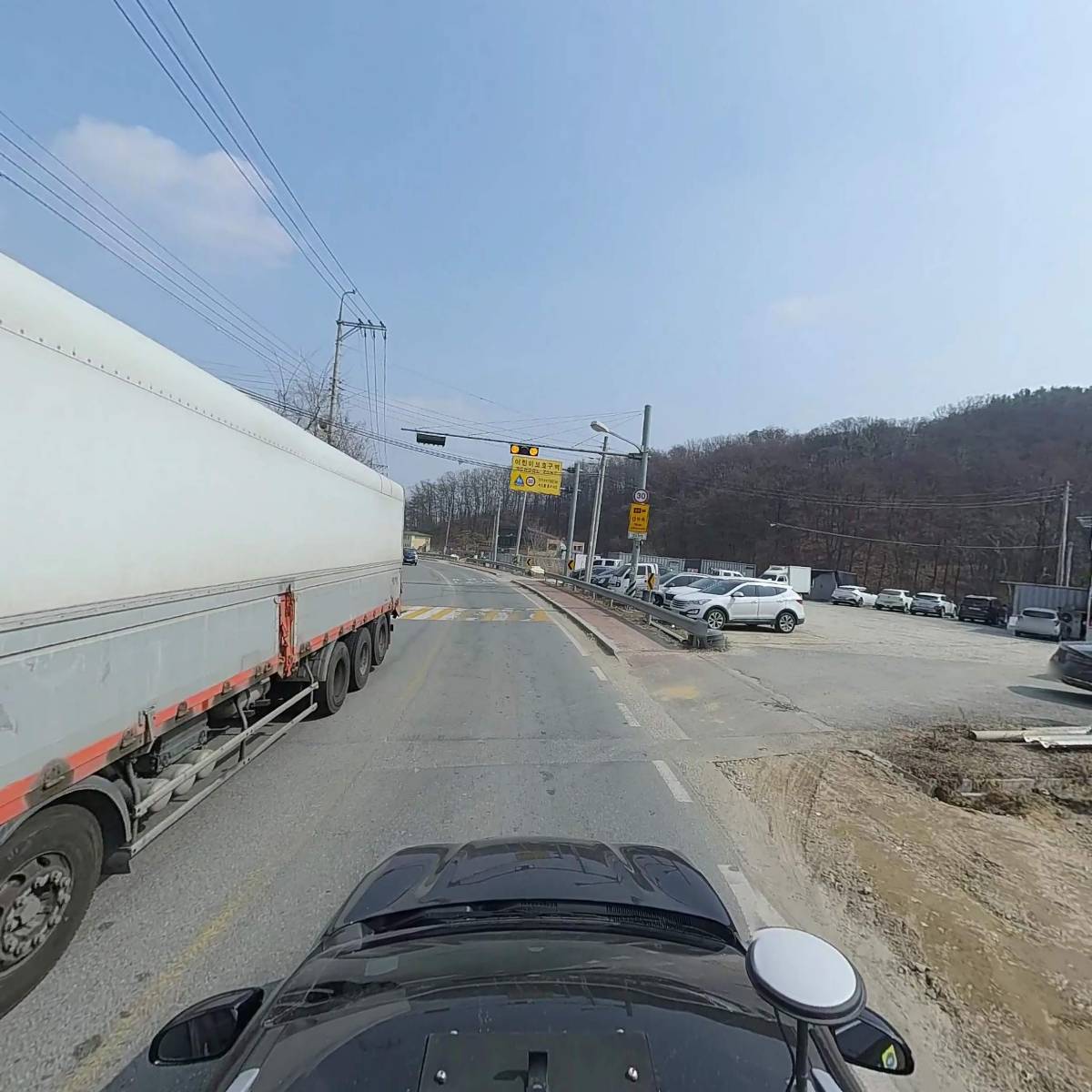남양유업 세종부강 대리점_4