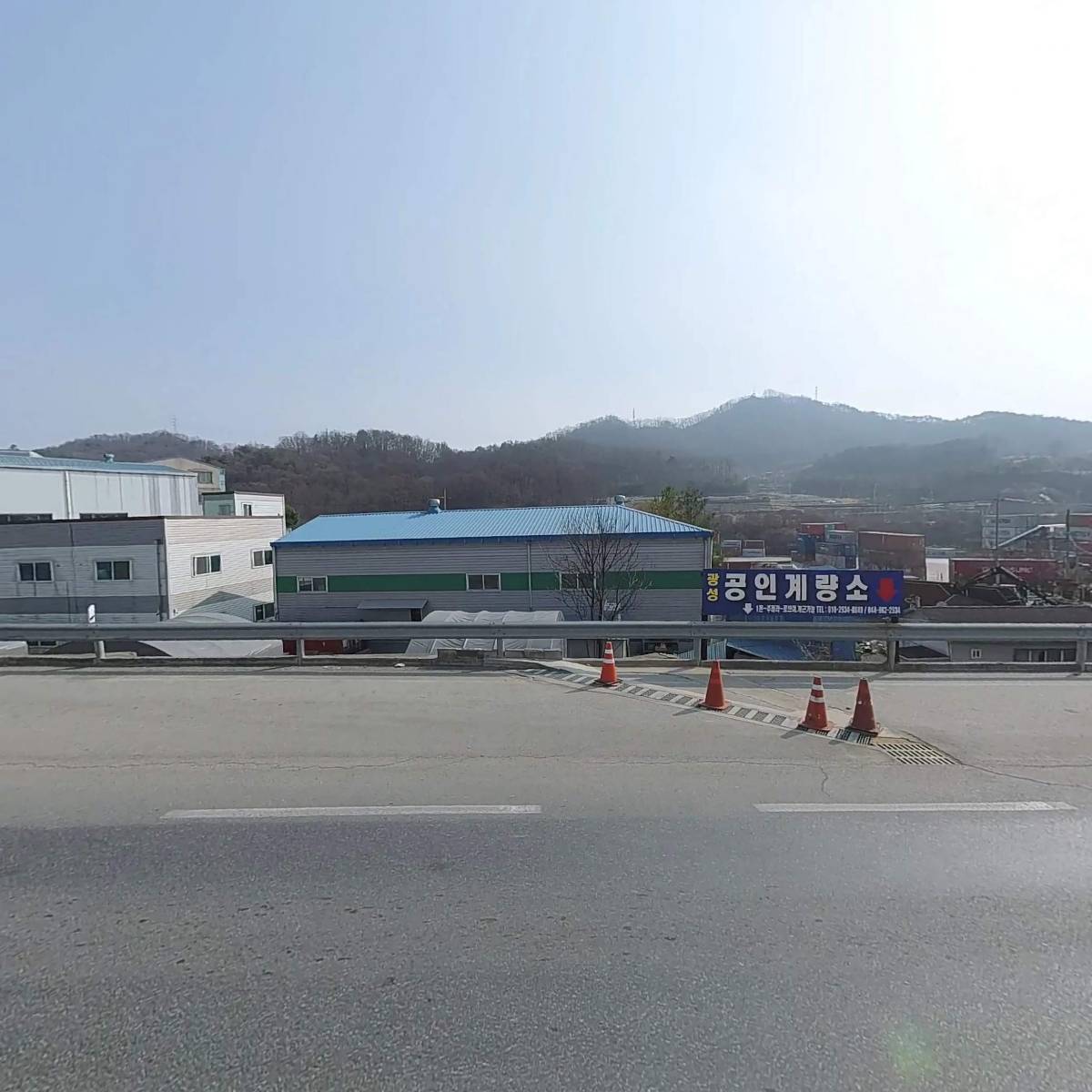 진텍