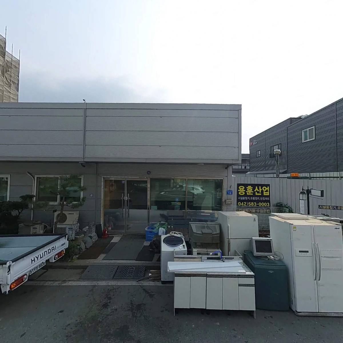 (주)세종산업건설기계_3