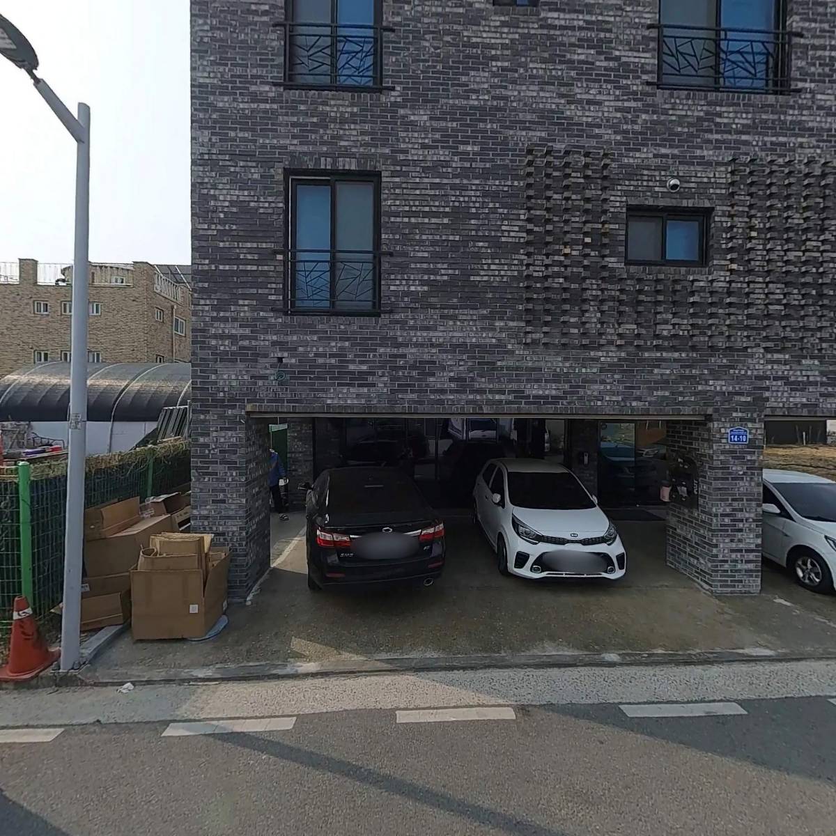 디에프에스주식회사
