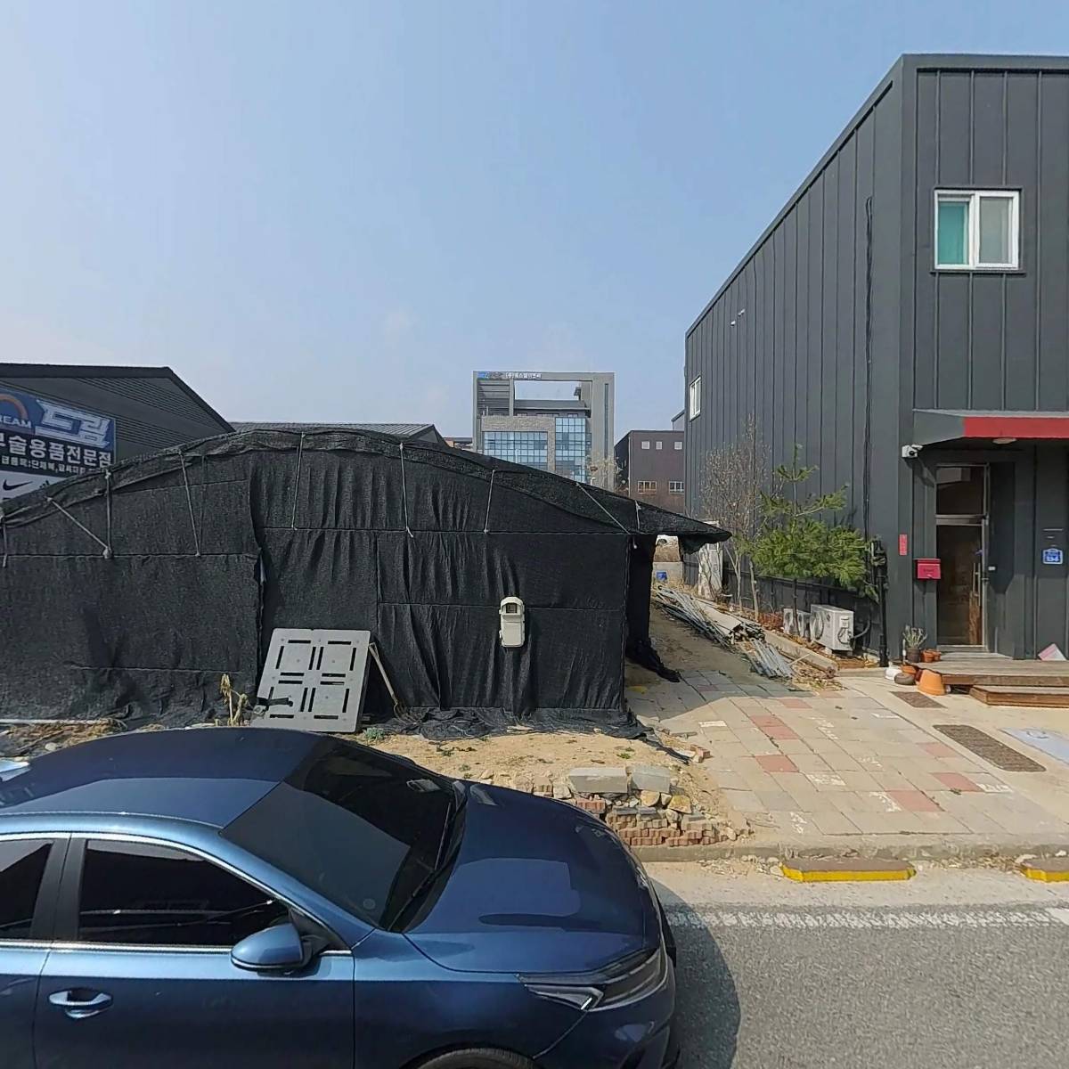 주식회사 태온