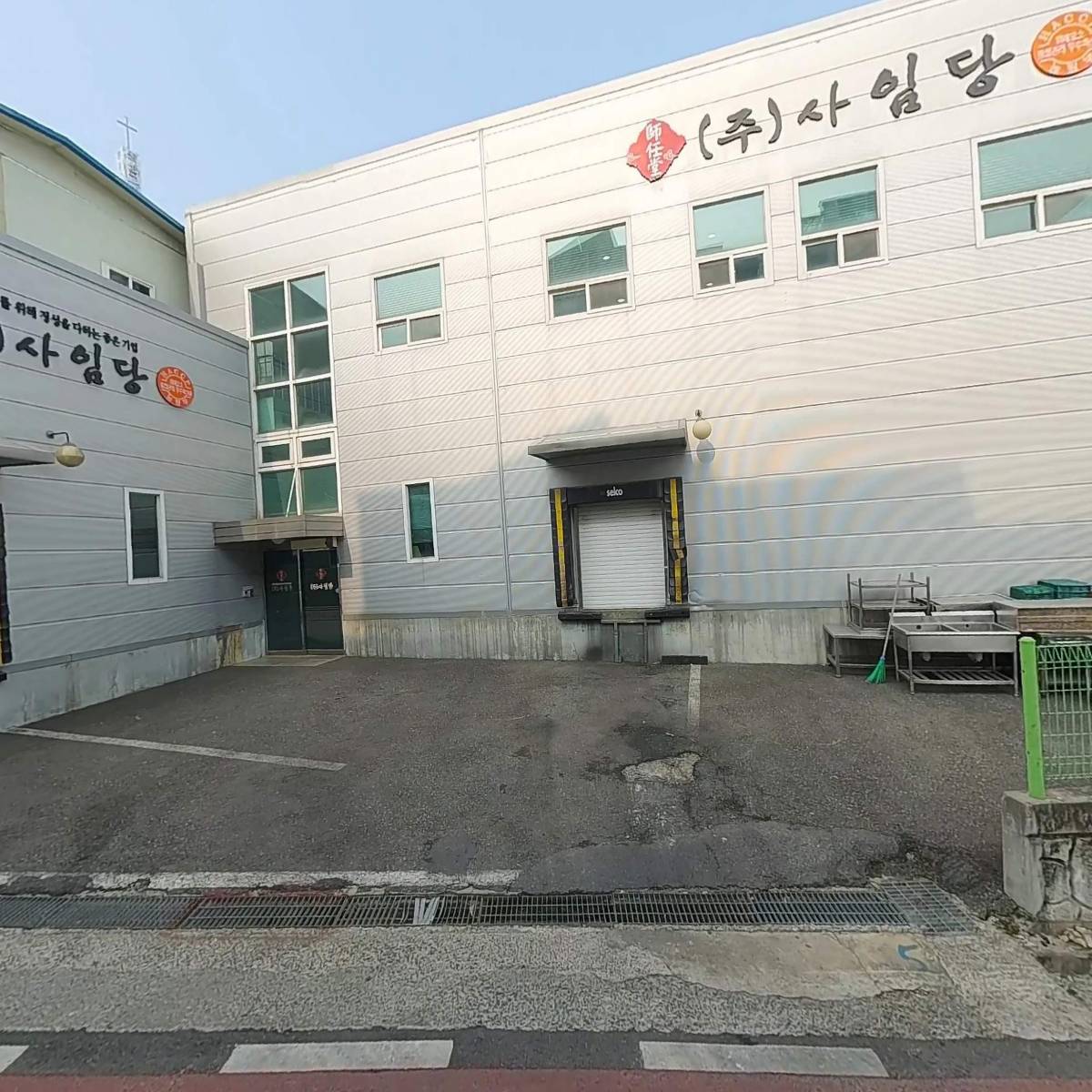주식회사 천미원_3