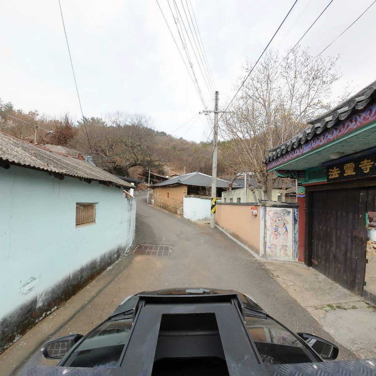 사단법인한국불교 미륵종 법영사_4
