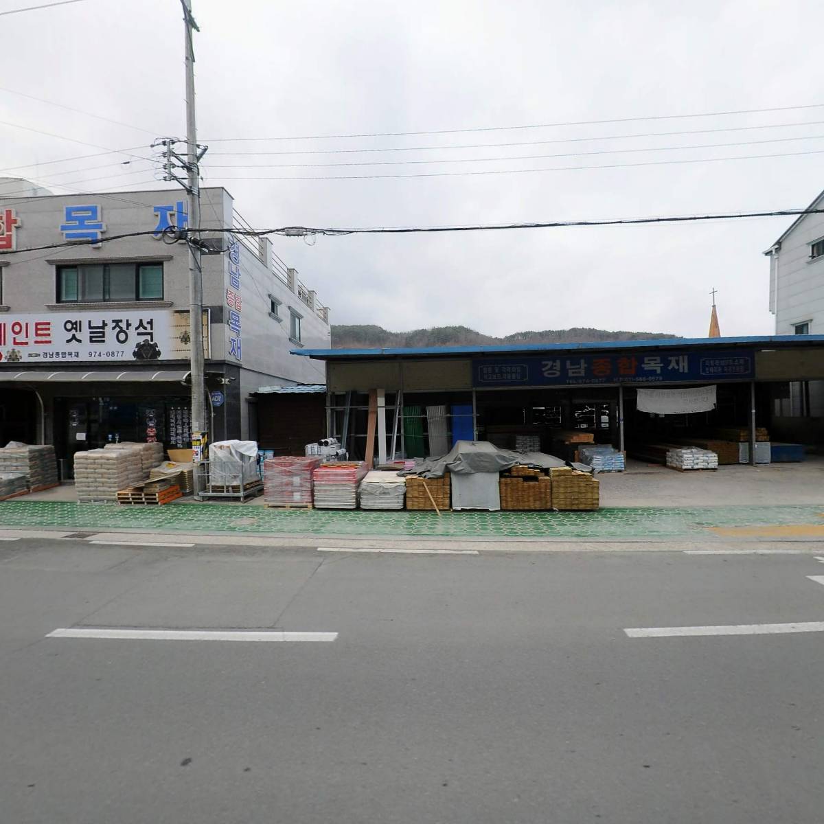 경남PVC종합상사_3