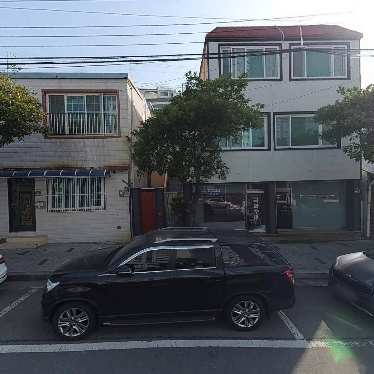 대성국밥