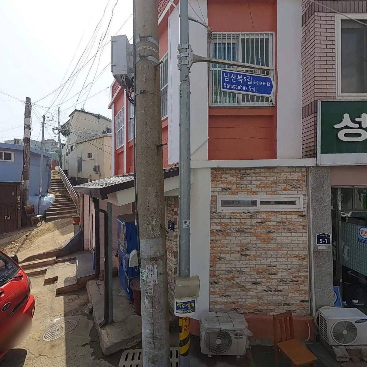 여수동동식품_3