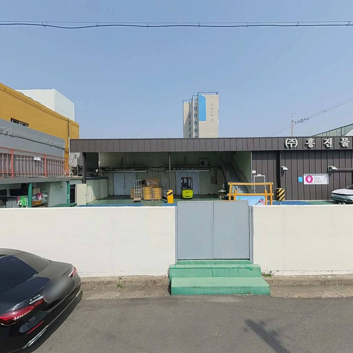 주식회사 흥진물산_3