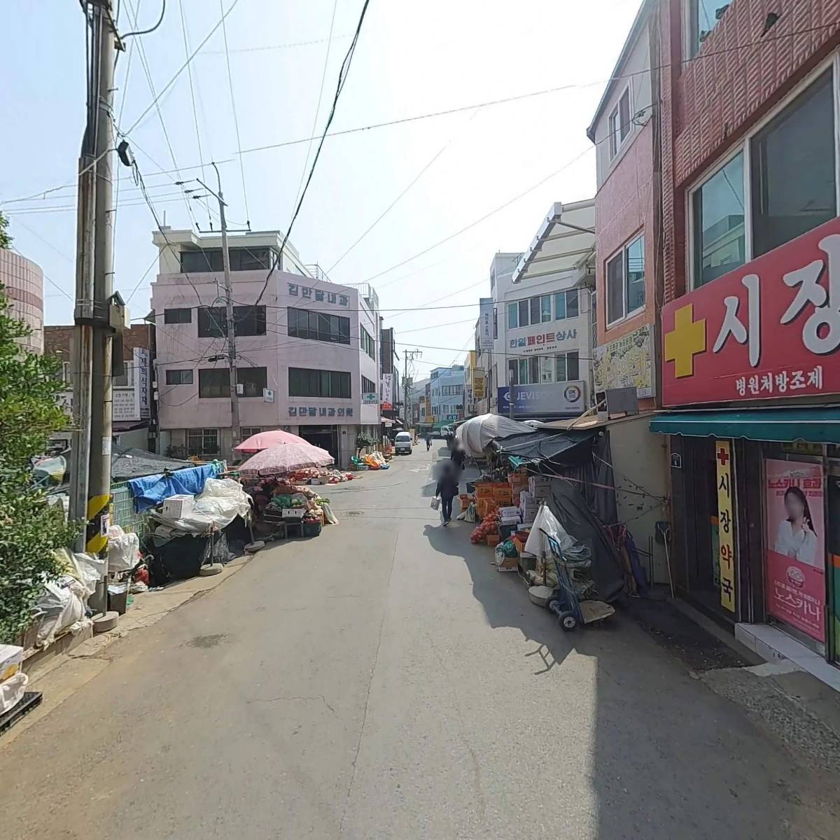 (주)골든브릿지저축은행_2