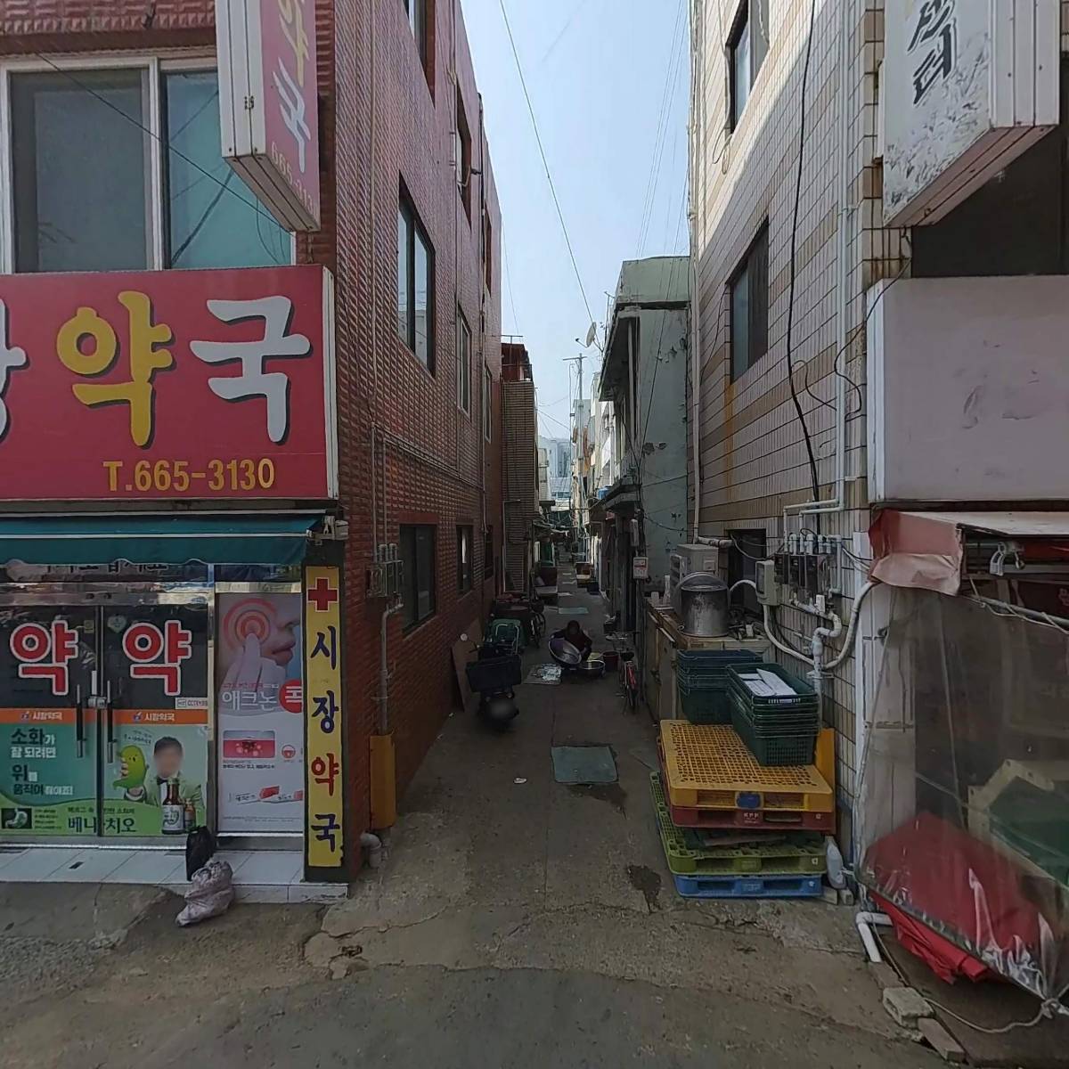 (주)골든브릿지저축은행_3
