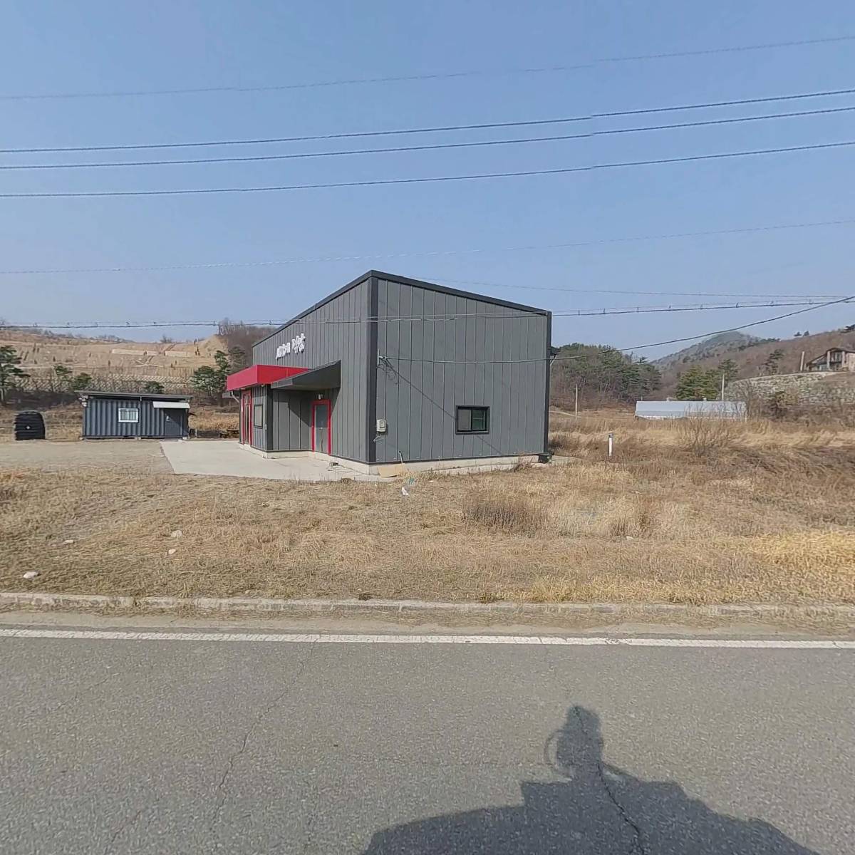 농업회사법인(주)서가네떡방_3