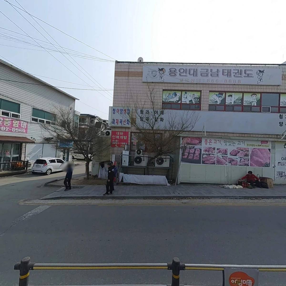 금남면사무소_3