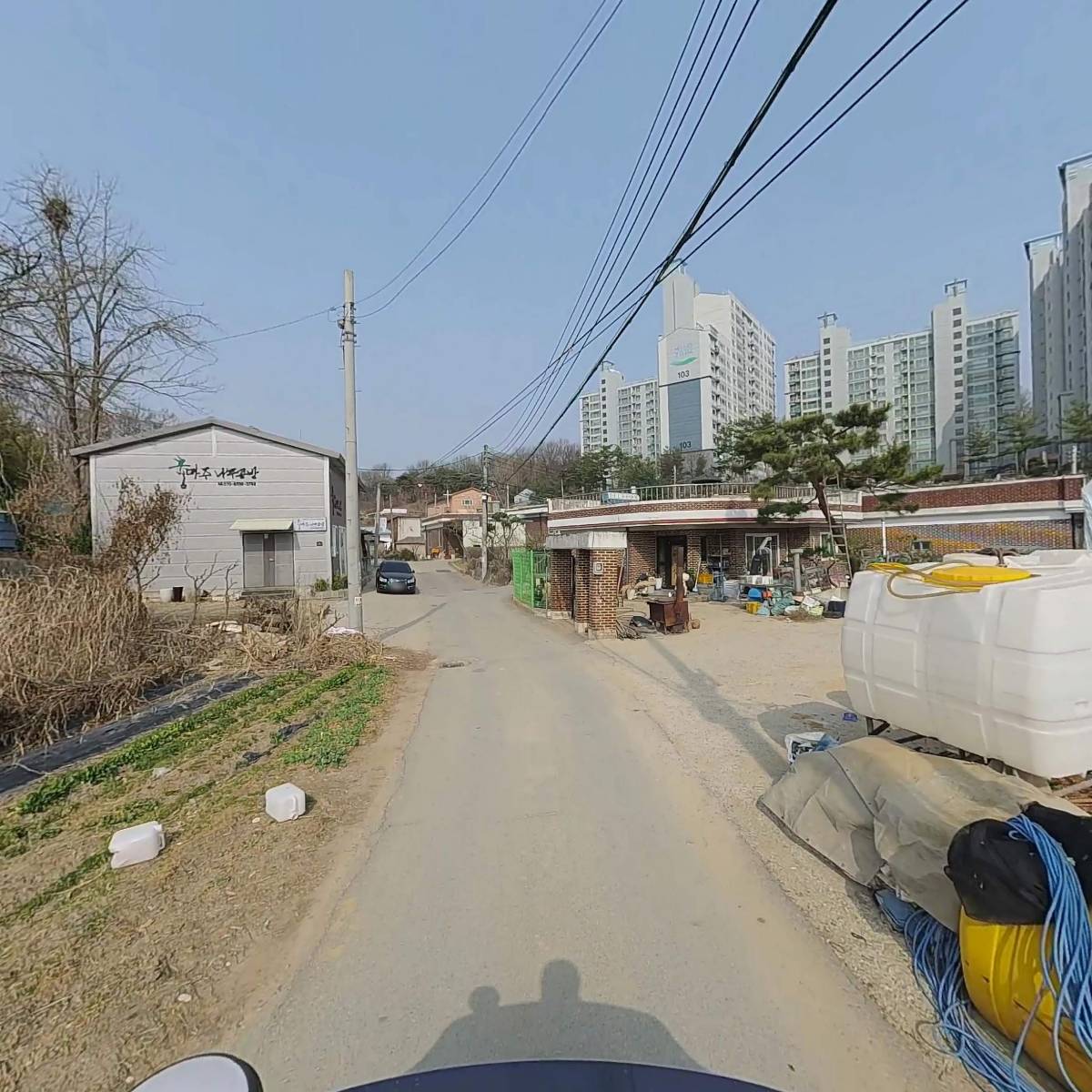 주식회사 락소_2