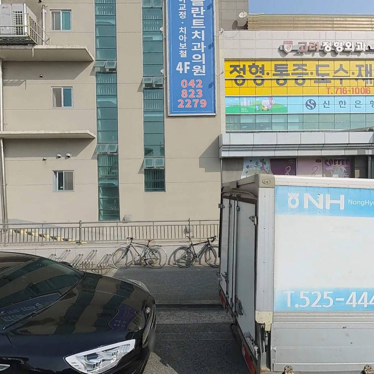 파스토보이 대전유성점_3