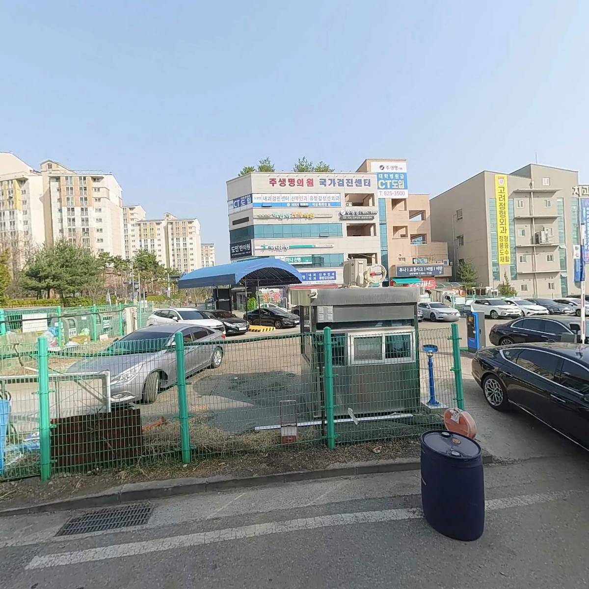 맨앤보이