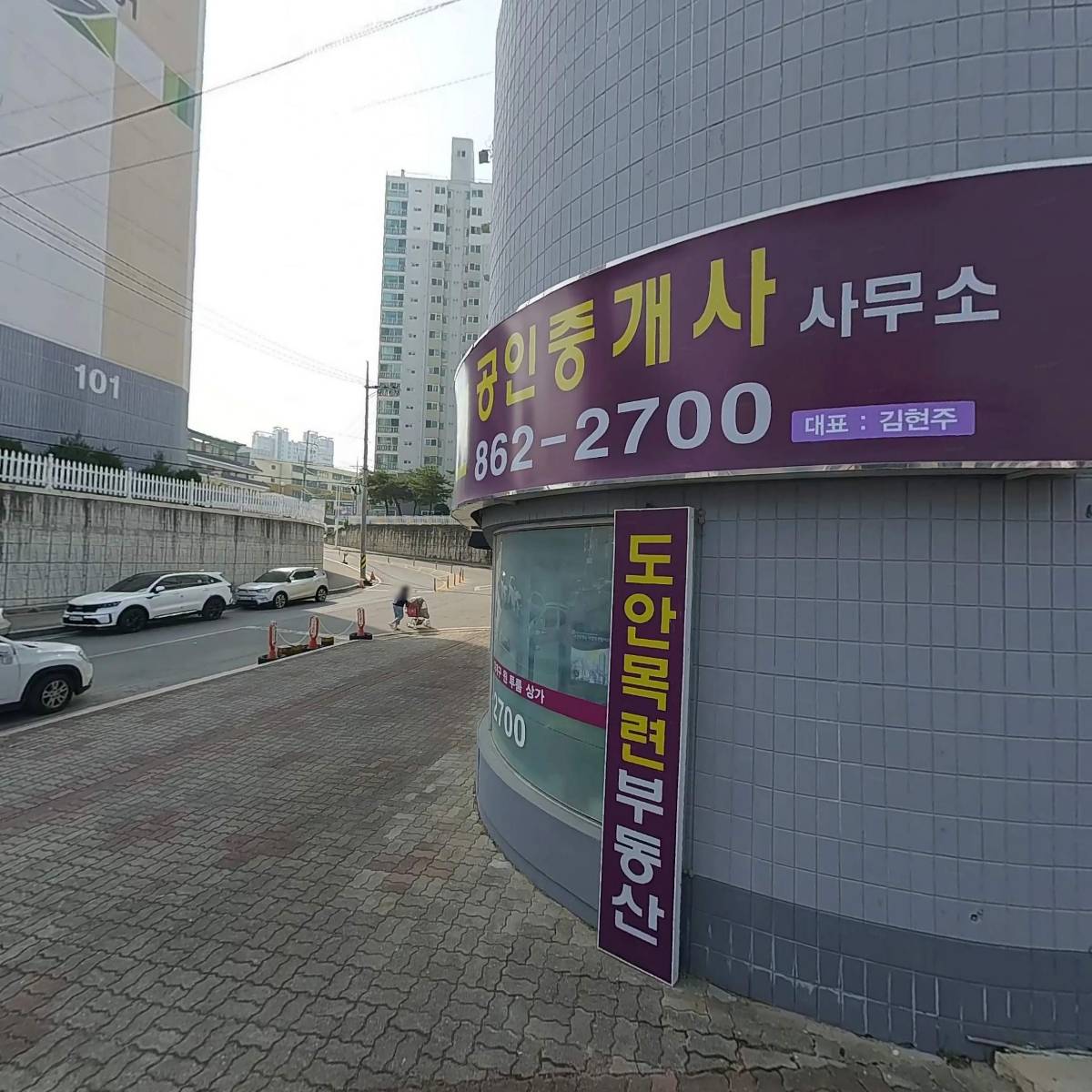 씨유 대전상대대로점_3