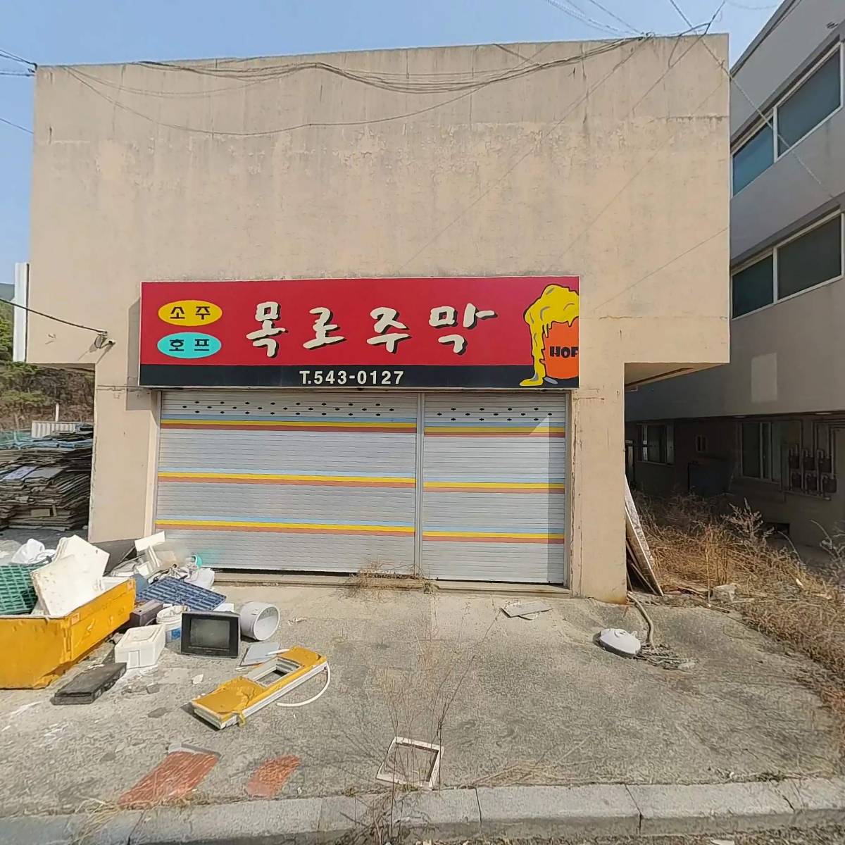 중부환경_3
