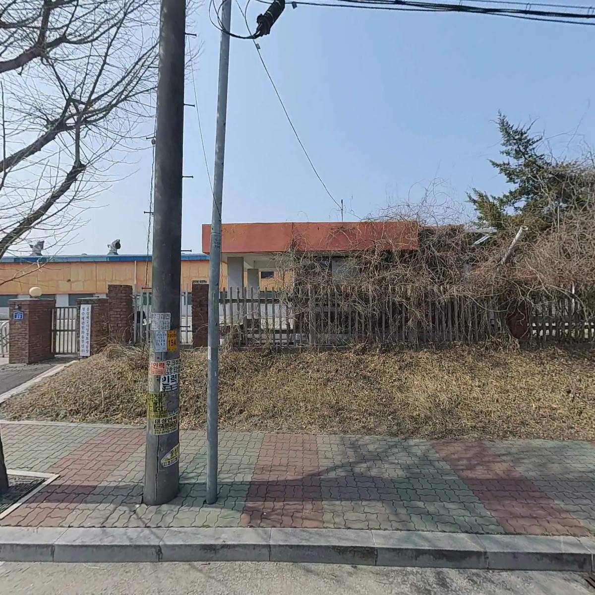 우성스텐스틸(주)충주공장