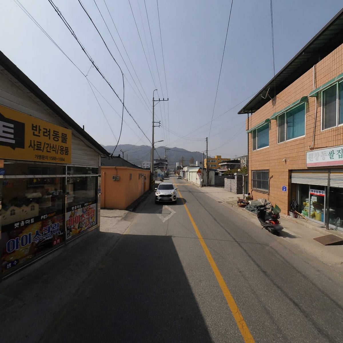 거창누리보듬협동조합_2