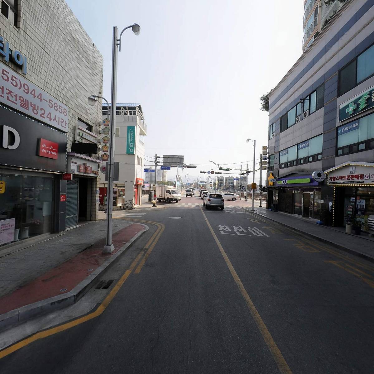 거창군 족구협회_2