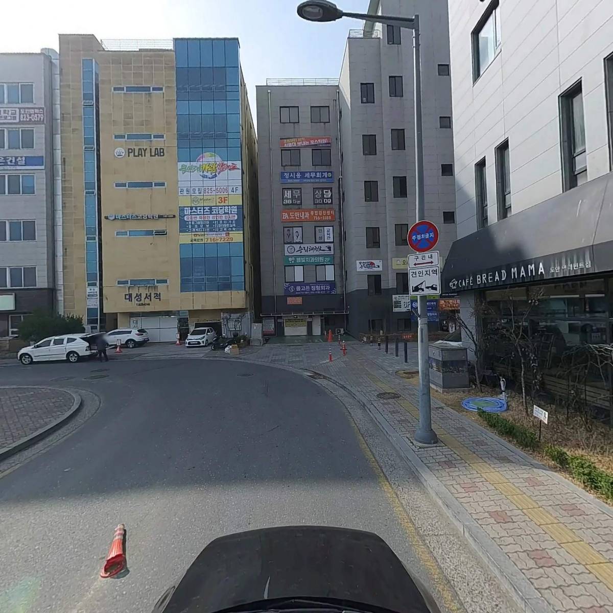 엠비엘약국_4