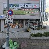 주식회사 한돌산업개발