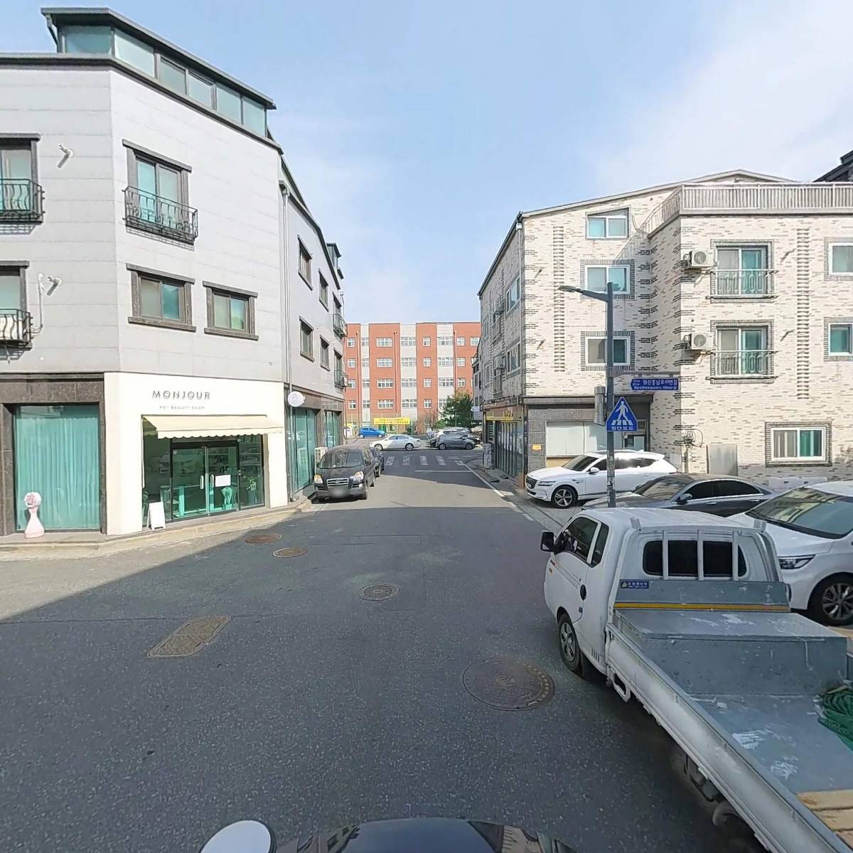 주식회사 한빛환경_2