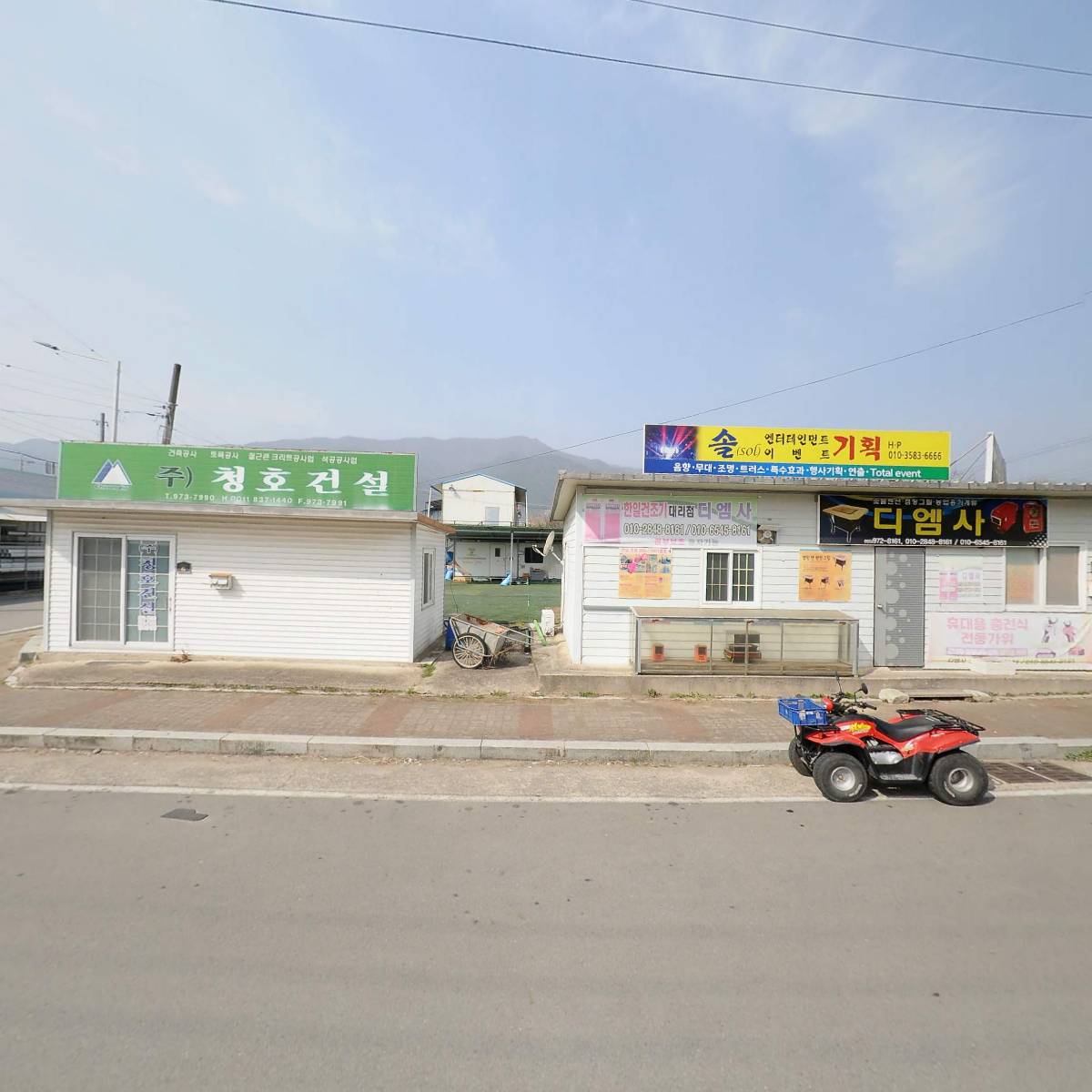 주식회사 창호건설_3