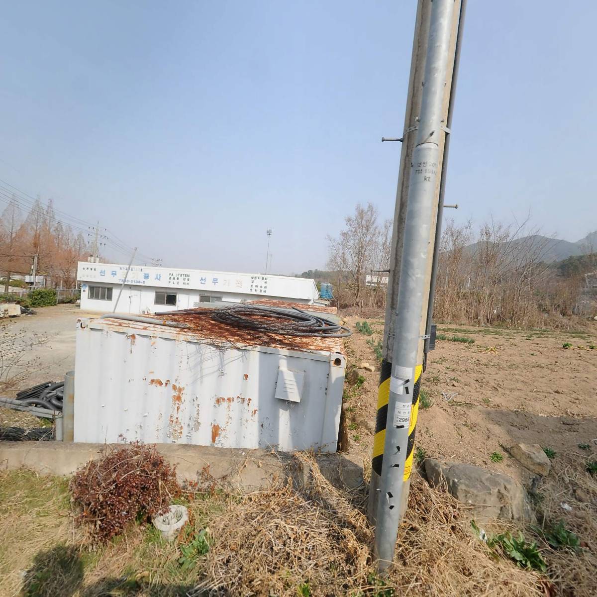 선무전기공사_3