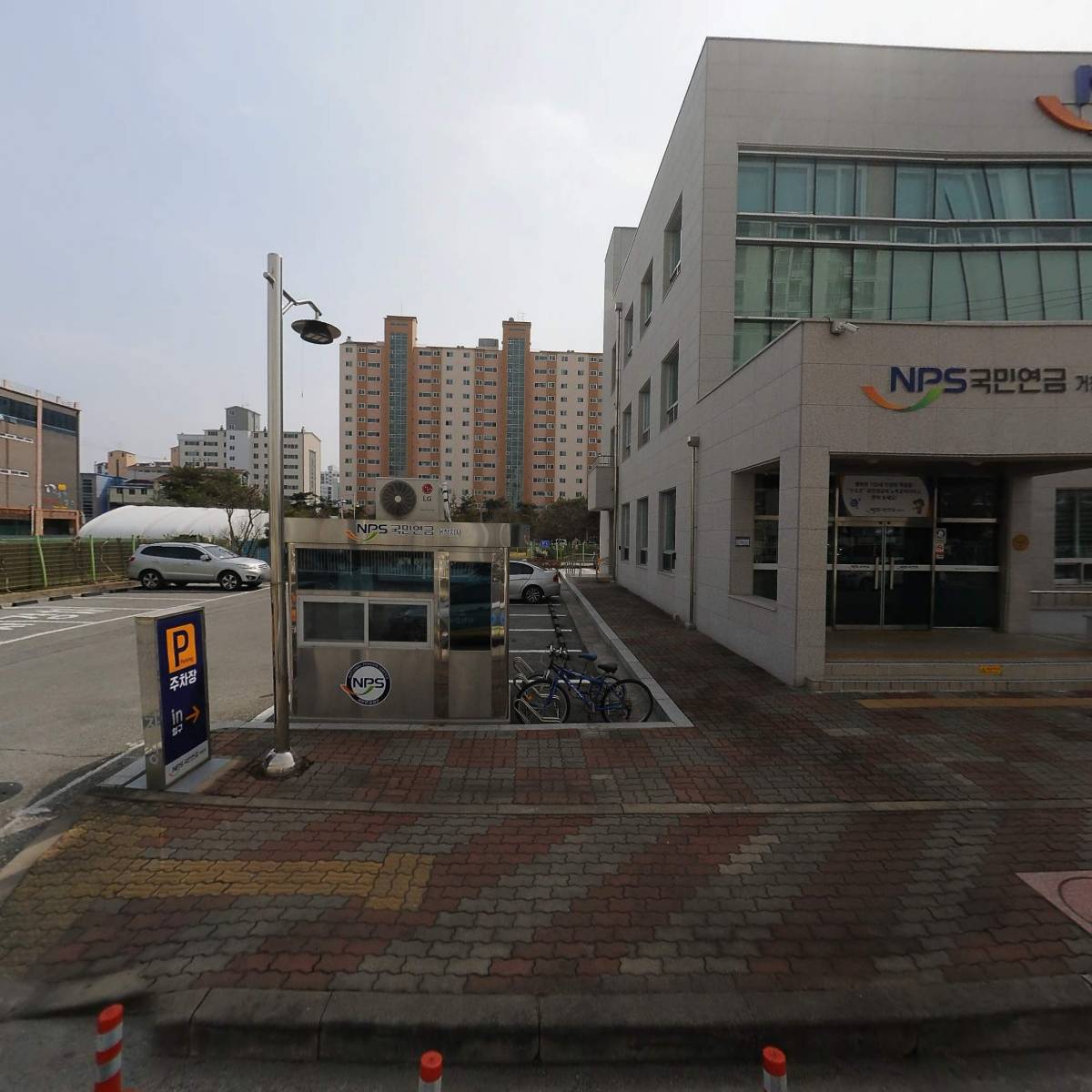 거창소만주공아파트관리사무소