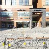 세종한신휴시티관리사무소