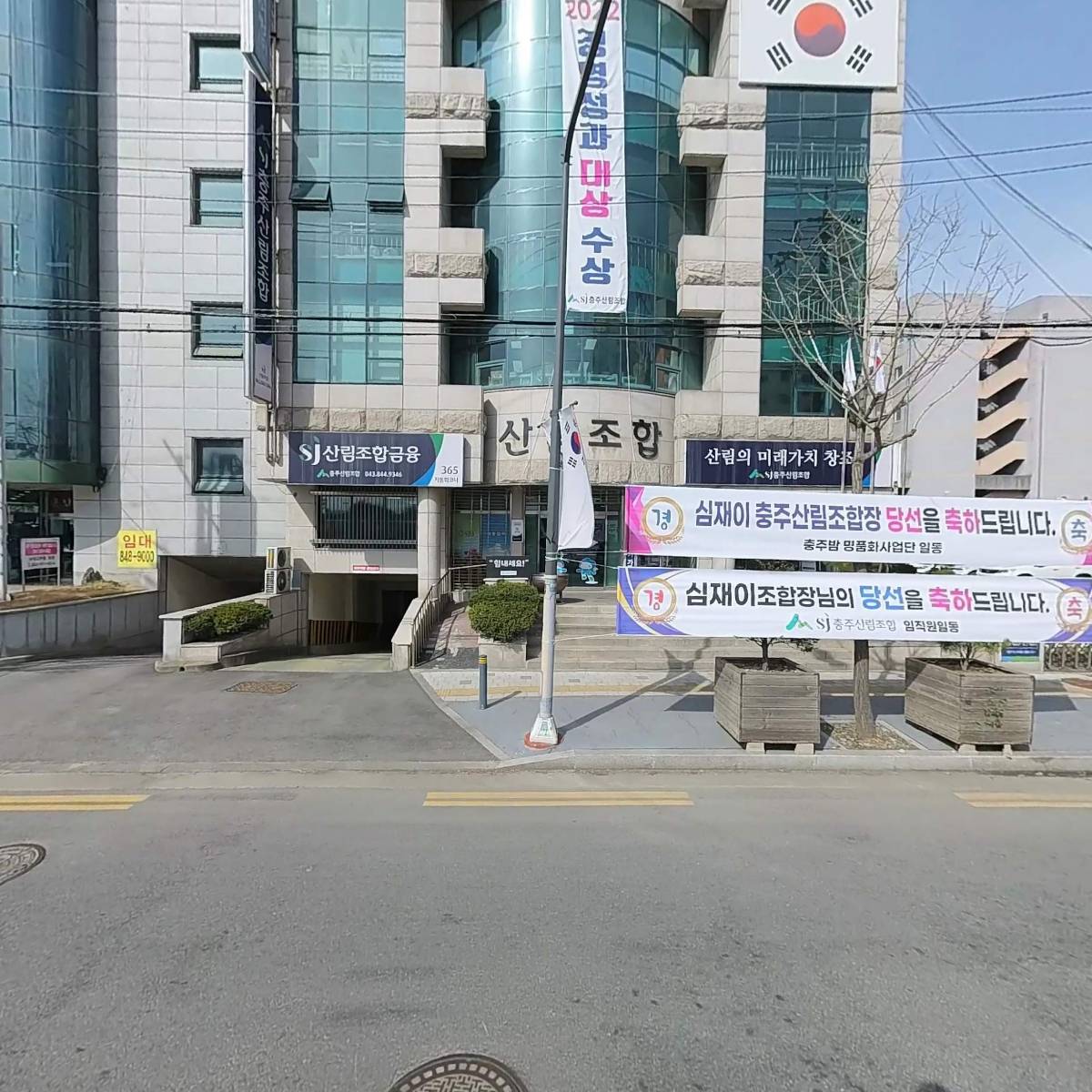 탑엔지니어링(주)