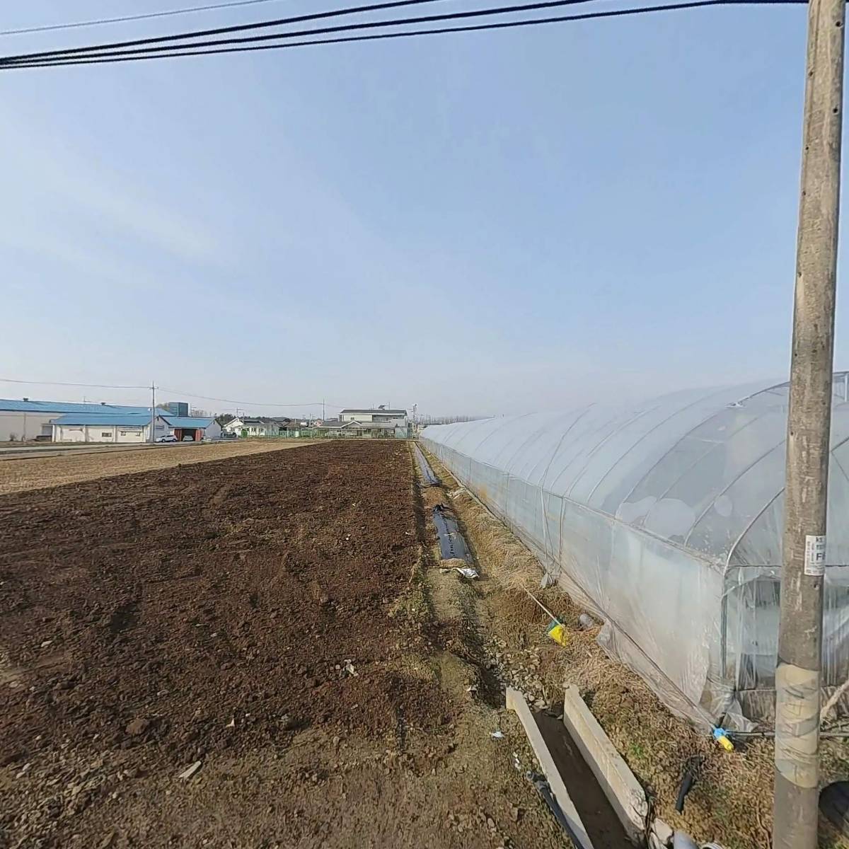 주식회사 나로_3