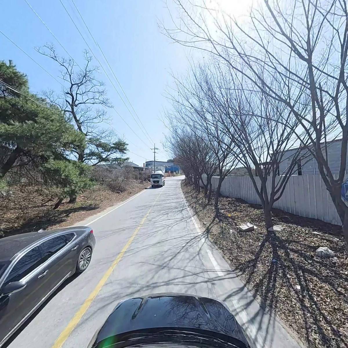 주식회사 이렉스_4